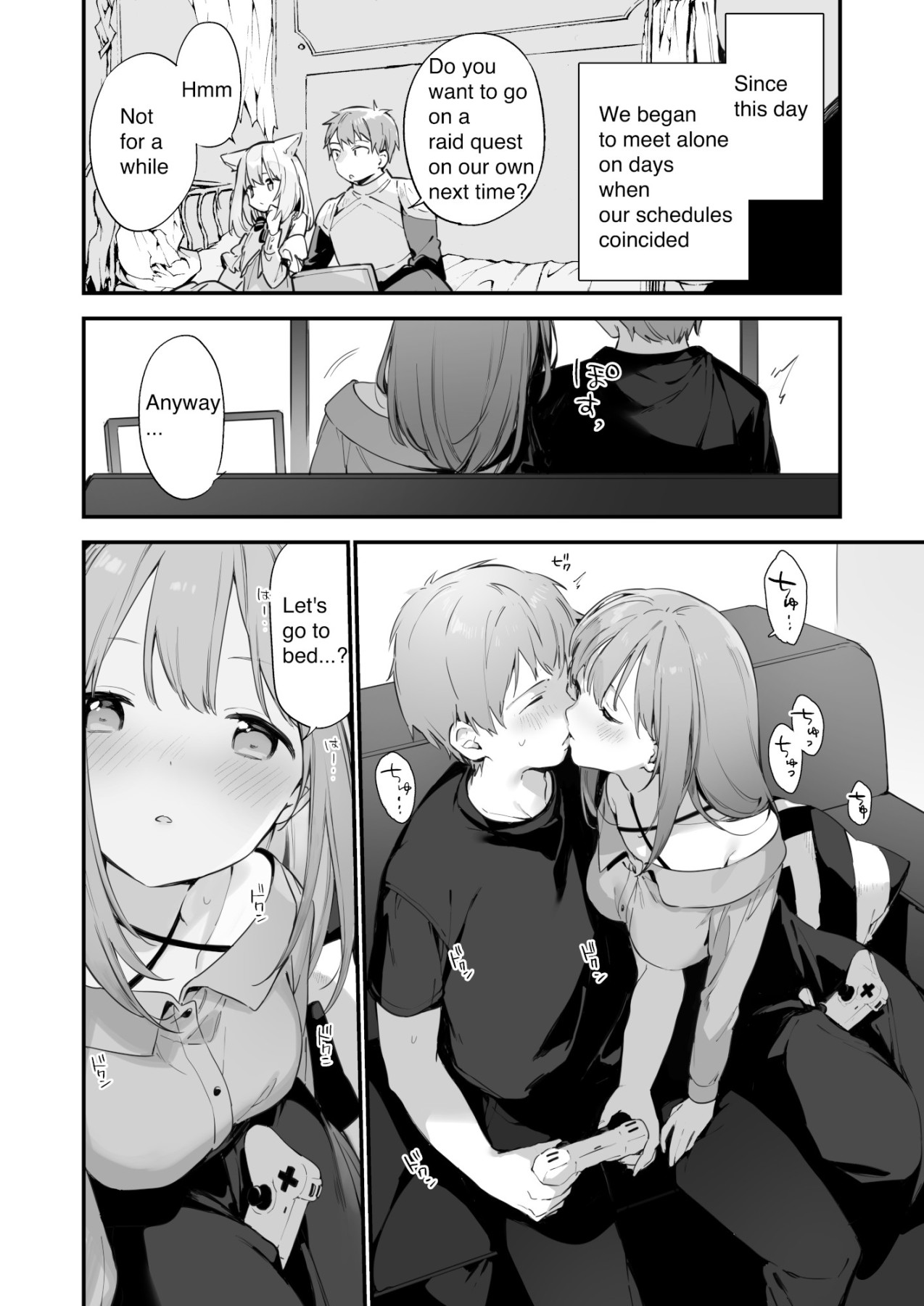 Hentai Manga Comic-Manga#Game and Girlfriend-Read-22